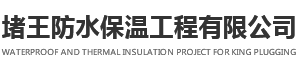 漢中市貝爾電子科技有限公司